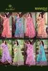 Manasvi Vol 1 By Kashvi Crush Chiffon Saree